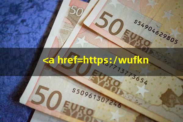 <a href=https://wufkn.cn/tag/yinxingxinyongqiayuqi target=_blank class=infotextkey>银行<a href=https://wufkn.cn/tag/xinyongqiayuqi target=_blank class=infotextkey>信用卡逾期</a></a>处理工作